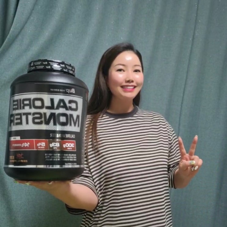  칼로리 몬스터 단백질 보충제