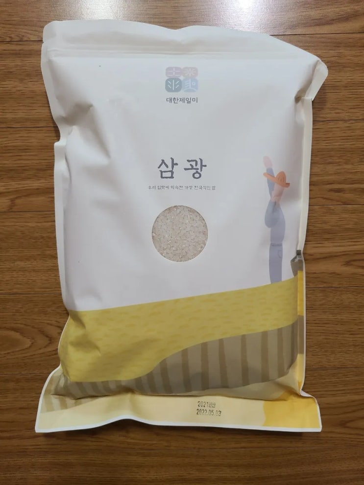 맛있는 쌀 대한제일미 삼광미 구입 후기