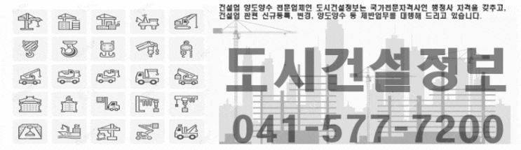 지적재조사사업으로 토지 활용가치가 향상되었습니다