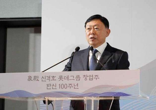 "삼바, 셀트리온 비켜!"…롯데, '롯데바이오로직스' 상표 등록 "삼바, 셀트리온 비켜!"…롯데, '롯데바이오로직스' 상표 등록