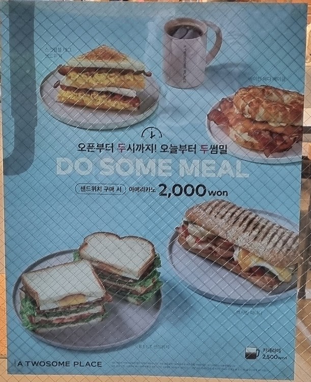 투썸플레이스 케익 케이크 종류 메뉴와 가격 & 칼로리표 / 조각케익 떠먹는케이크 디저트 마카롱 : 네이버 블로그