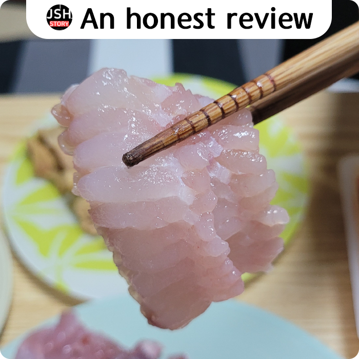 산지에서 직접 배송되는 금성수산 흑산도 홍어를 먹어 보았습니다. 산지에서 직접 배송되는 금성수산 흑산도 홍어를 먹어 보았습니다.