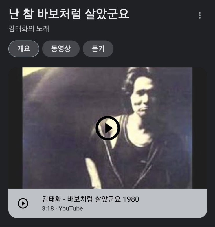 코로나 자가격리 5일차. 콧물이 주륵주륵