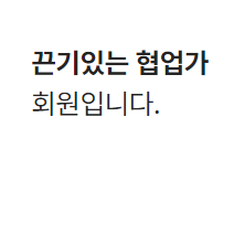  [ 커리어월렛 AI자소서 ] 먼저 나를 알아야 자기소개서를 쓰죠!