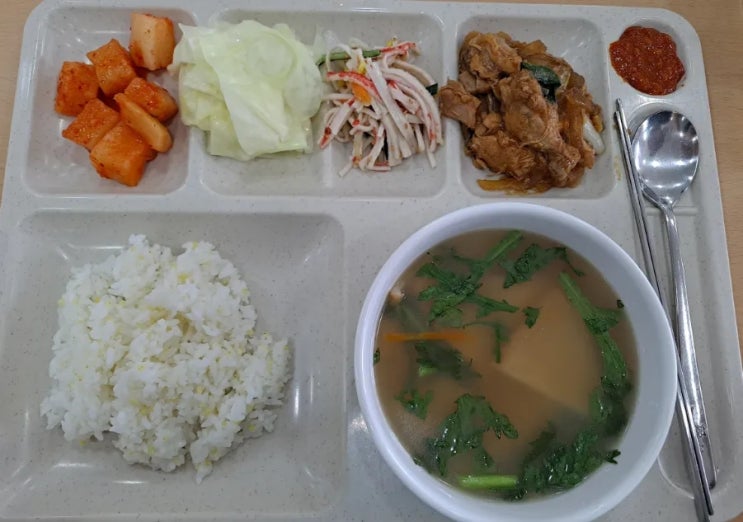  5월 6일 점심메뉴