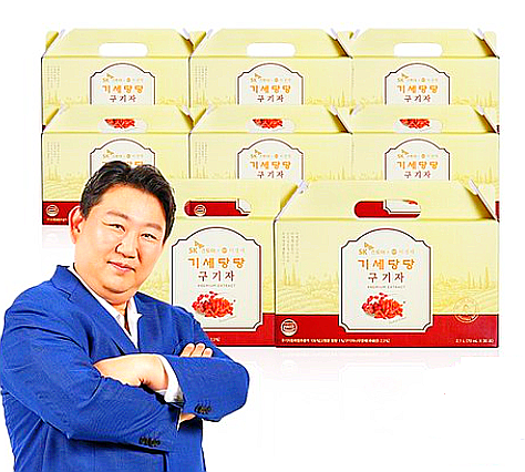  래오 이경제 기세당당 구기자