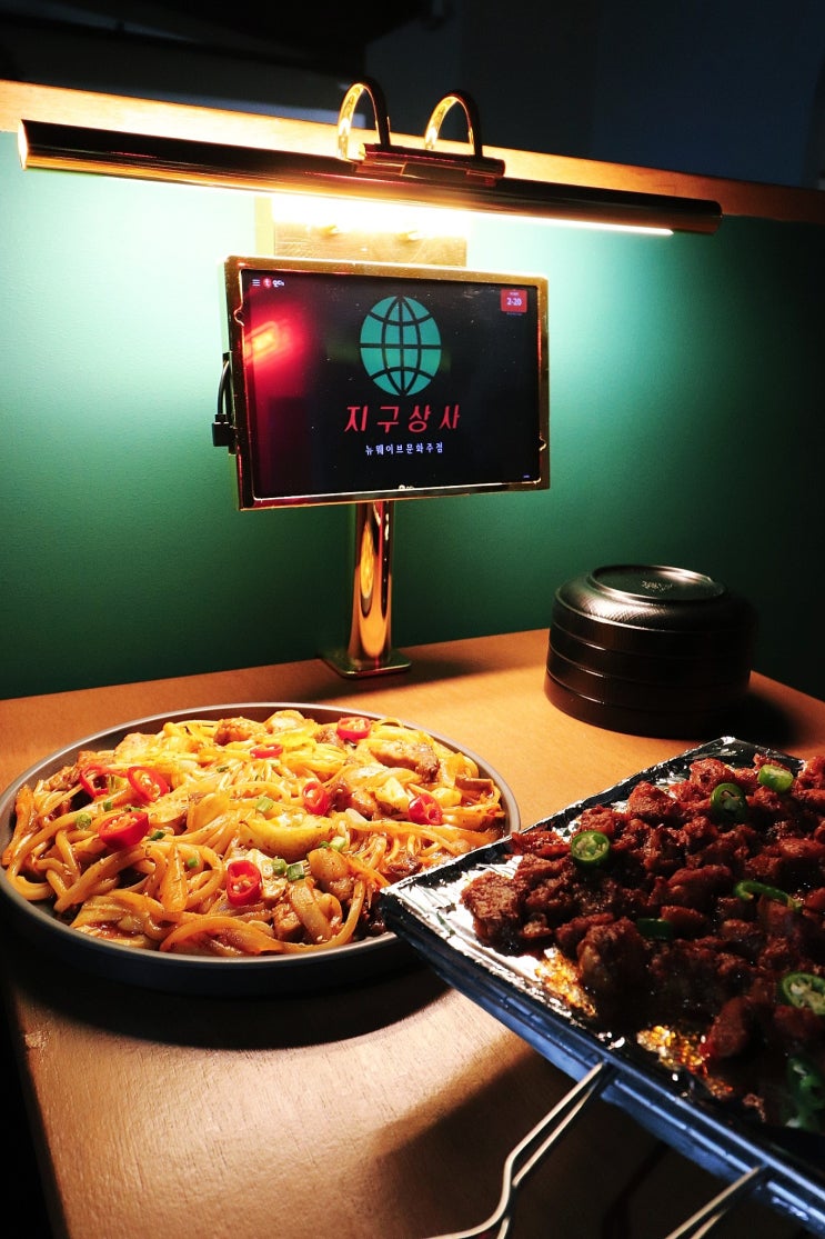  수유역맛집 술집 지구상사 수유점, 신규오픈 5월 6일! 이벤트 진행중