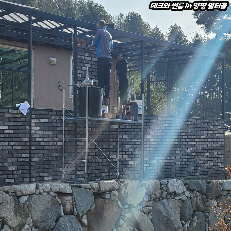 벌터골 사진 6