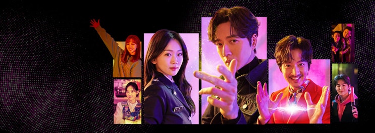 지금부터, 쇼타임! - 03화 내가요. 하기로 했습니다, 시민경찰. 지금부터, 쇼타임! - 03화 내가요. 하기로 했습니다, 시민경찰.
