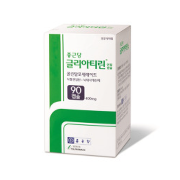 종근당글리아티린연질캡슐, 꼭 알아야할 내용들(효능/복용법/부작용/주의사항) 종근당글리아티린연질캡슐, 꼭 알아야할 내용들(효능/복용법/부작용/주의사항)