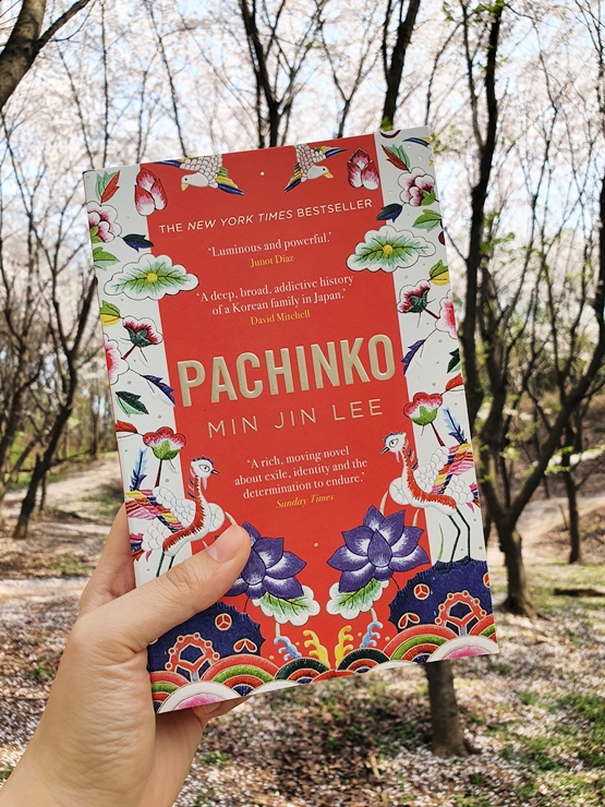  [영어원서 읽기] 28 Pachinko(드라마 파친코 원작) 후기