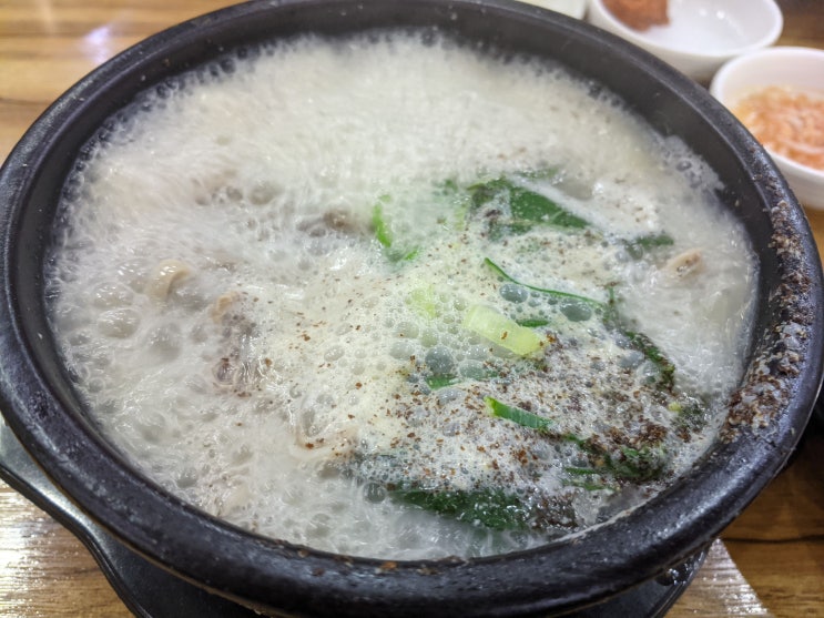  서일 순대국