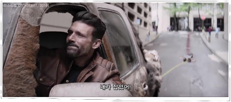  영화 리스타트, 타임루프 : 죽어도 다시 살아나는 남자