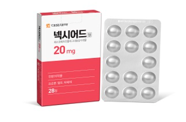  [위식도역류질환] GERD 치료제 넥시어드정 성분과 효능 및 부작용