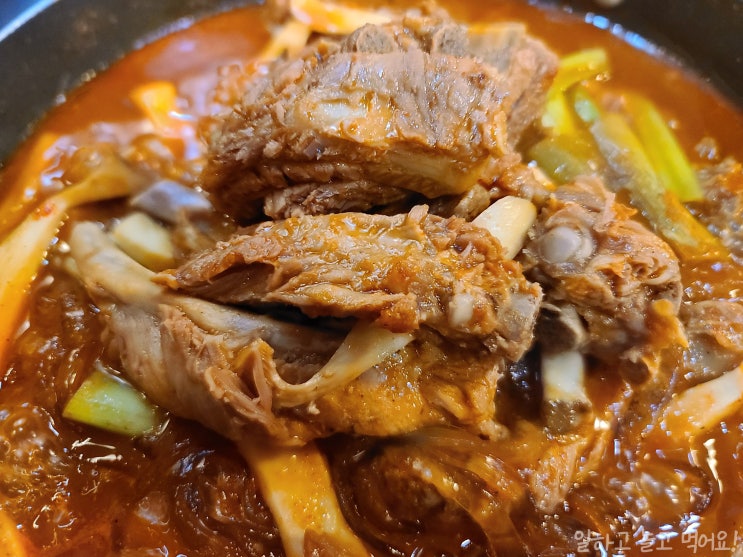  수원 호매실동 김치찌개, 동태탕 배부장찌개 호매실점 매운갈비찜 리뷰