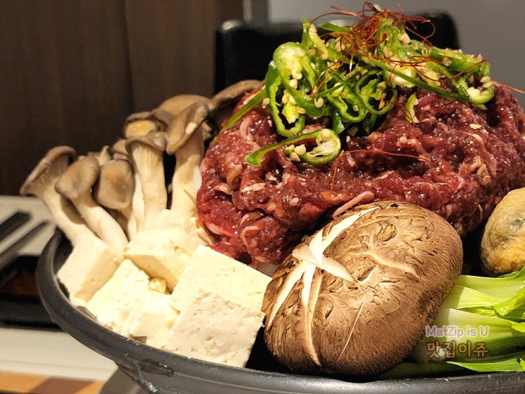  반석동 맛집 대전나베 나베코이 불고기나베 맛집이쥬
