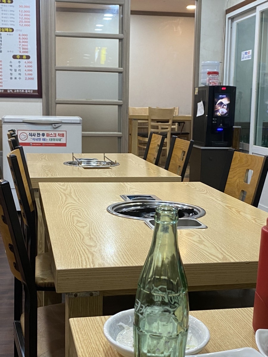 돈뭉텡이 사진 4