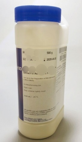 Bacto Casamino Acids, 223050