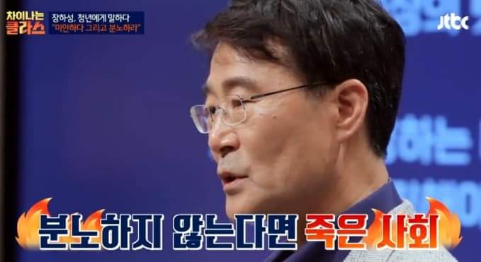 '<b>양육비선지급제</b>' 공약파기 : 한부모가정의 부모들이... 