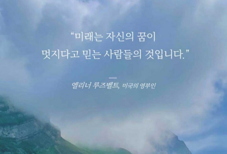  부거사이 [부동산 뉴스와 블로그] 5월 6일(금)