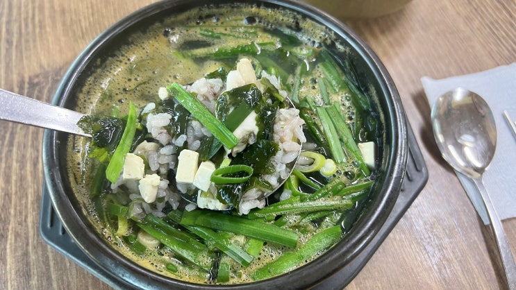  경주맛집 :: 바다내음 가득한 든든한 한 끼, 강변굴국밥