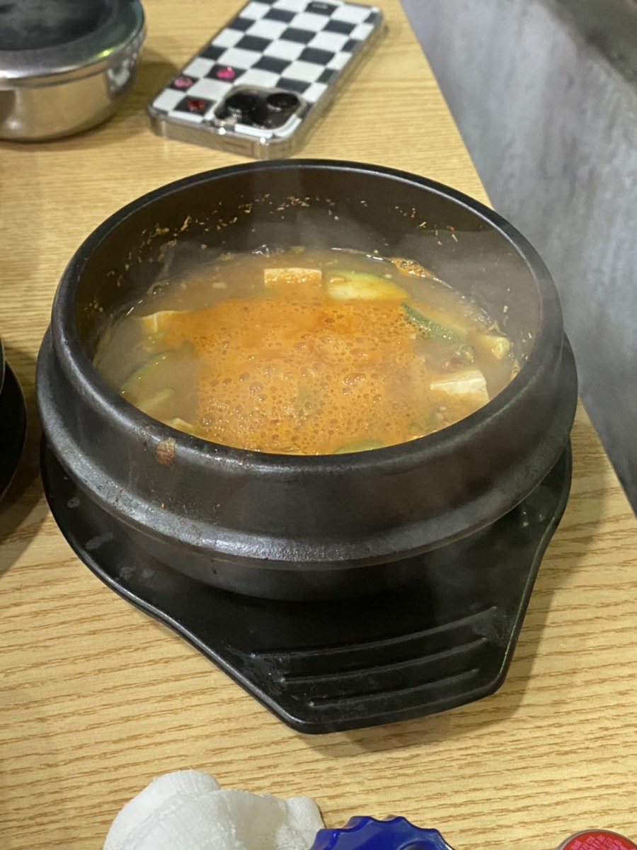 돈뭉텡이 사진 7
