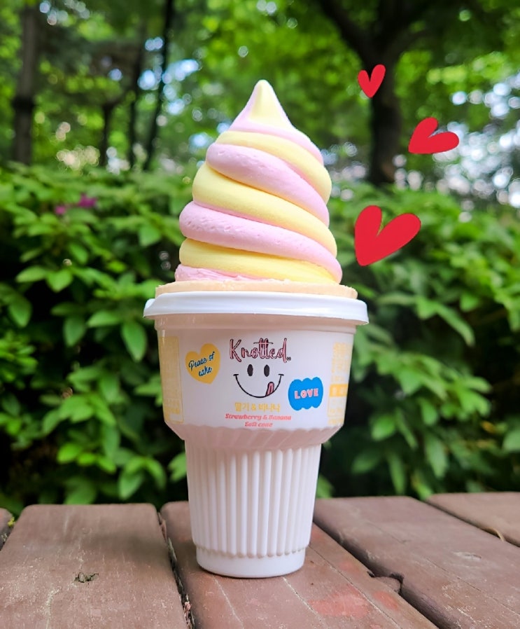 강추! gs25편의점 신상,노티드 소프트콘 딸기앤바나나 아이스크림 상세리뷰(칼로리,맛) 강추! gs25편의점 신상,노티드 소프트콘 딸기앤바나나 아이스크림 상세리뷰(칼로리,맛)