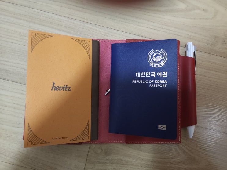  [리뷰 볼래 내돈내산] 대한민국 여권 재발급 신청 l 여권 케이스도 주문