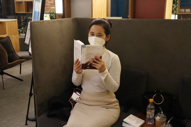 서울 데이트 북파크라운지에서 책읽으며 쌓으는 마음의 양식