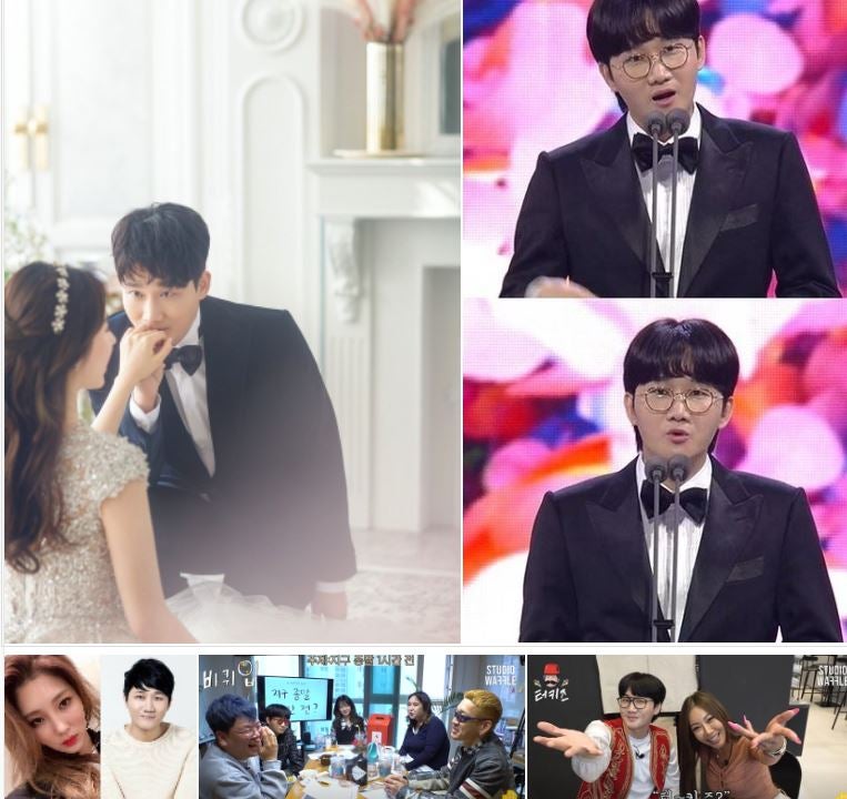 개그맨 이용진 백상 남자예능상 나이 결혼 가족 아들 아내미모 자이언트핑크 장기하 터키즈 ....