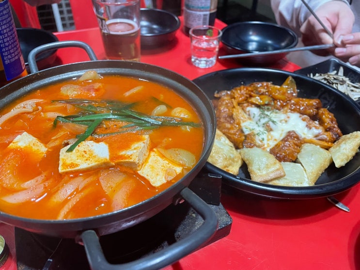 [안산 중앙동 맛집]4월 30일 퇴근 후, 친구들과-