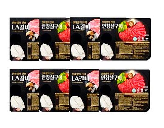  진미령 LA갈비 안창살 구이