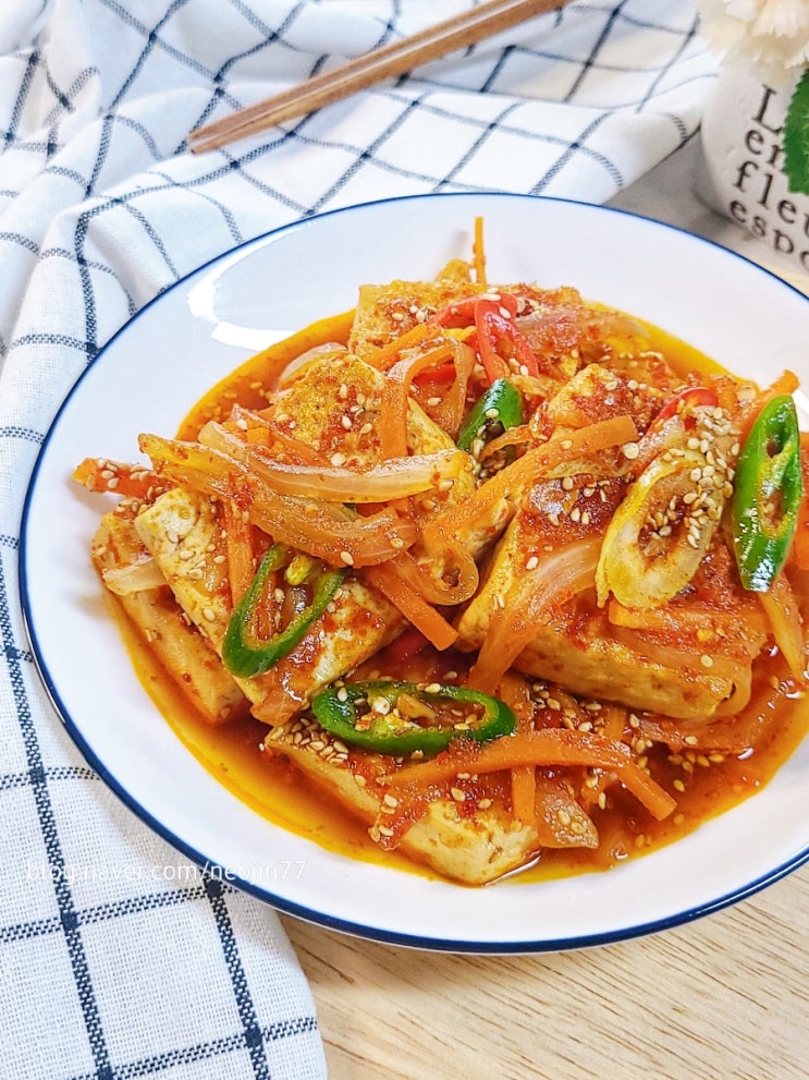 두부조림 맛있게 만드는법 칼칼한 양념장 들기름 두부굽기