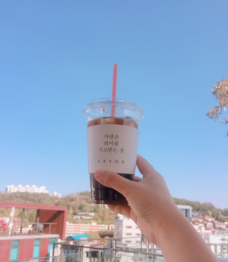  [서울 한남동] SAYOO 사유 복합문화공간