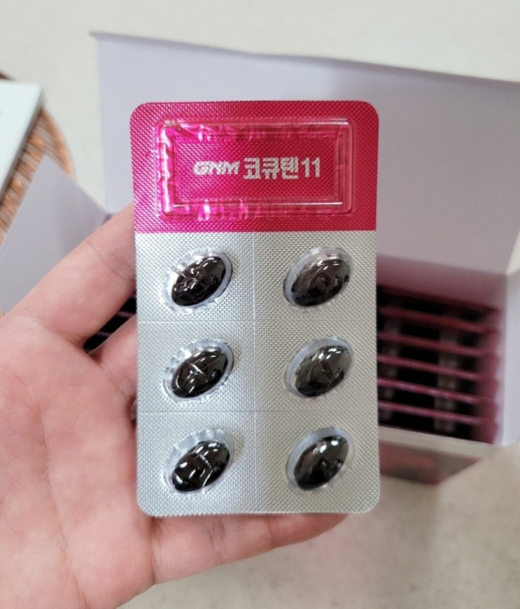  GNM 코큐텐 11 그리고, 코엔자임Q10 효능