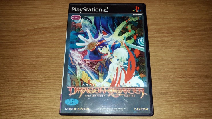  162.브레스 오브 파이어 5 : 드래곤 쿼터(한국판)[Breath of Fire V : Dragon Quarter] - PS2