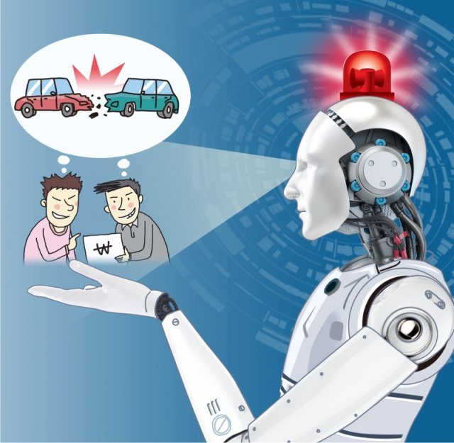 “車사고 고의 의심” AI 보험조사관이 경고등 켰다 “車사고 고의 의심” AI 보험조사관이 경고등 켰다