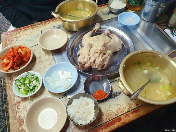  사랑방칼국수 since1968 재방문기. 백숙백반 못잃어(feat.수요미식회,맛녀석들)