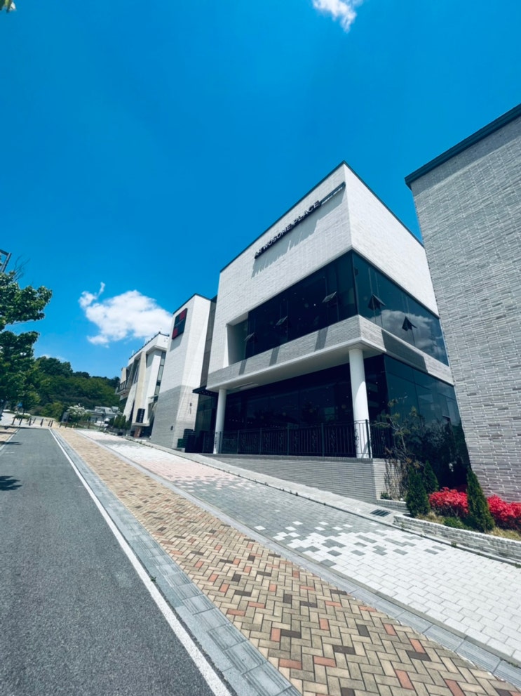  투썸플레이스 세종아름점