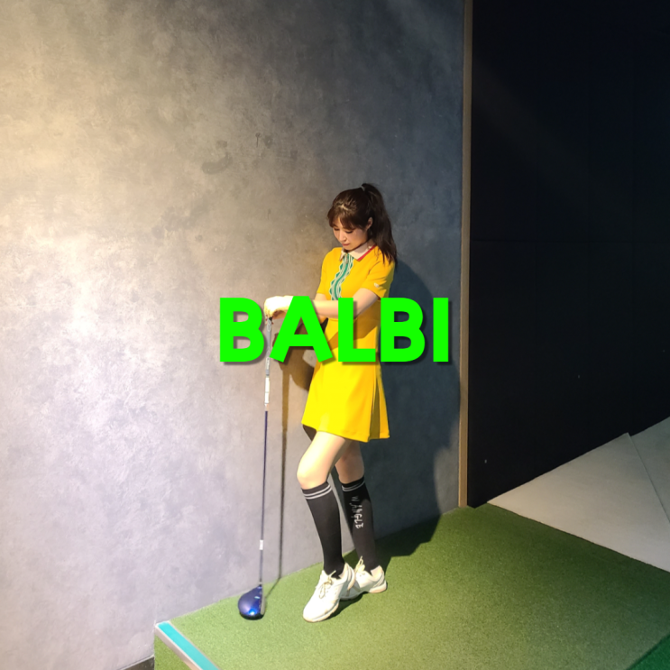  골린이 첫 골프웨어 추천, 러블리하게 발비 BALBI 해!