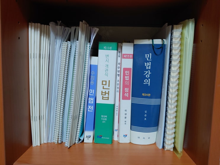  [직장인 변리사시험 합격수기] 10. 1차 시험 민법 공부방법