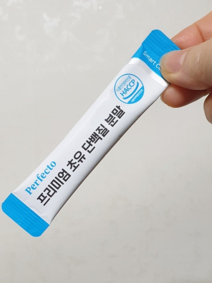  퍼펙토 초유단백질 분말 간편하게 챙겨요