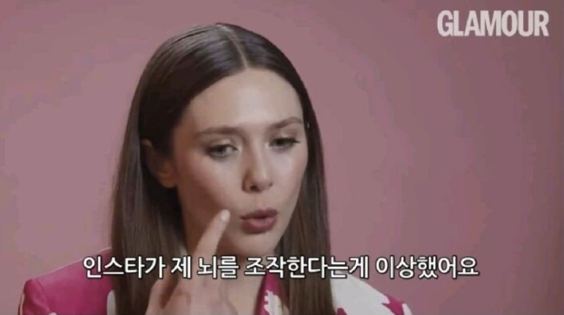 엘리자베스 올슨은 왜 인스타그램을 끊었을까