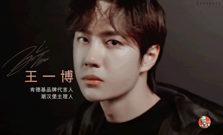  < 身为一个胖子 ep10~12/肯德基KFC>이보야!! 너 肯德基 KFC도 찍었냐!!!!!