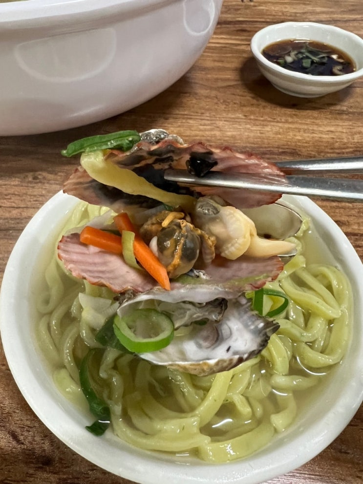  [경남 거제시 맛집] 푸짐한 해물 칼국수 '난바다 해물칼국수'