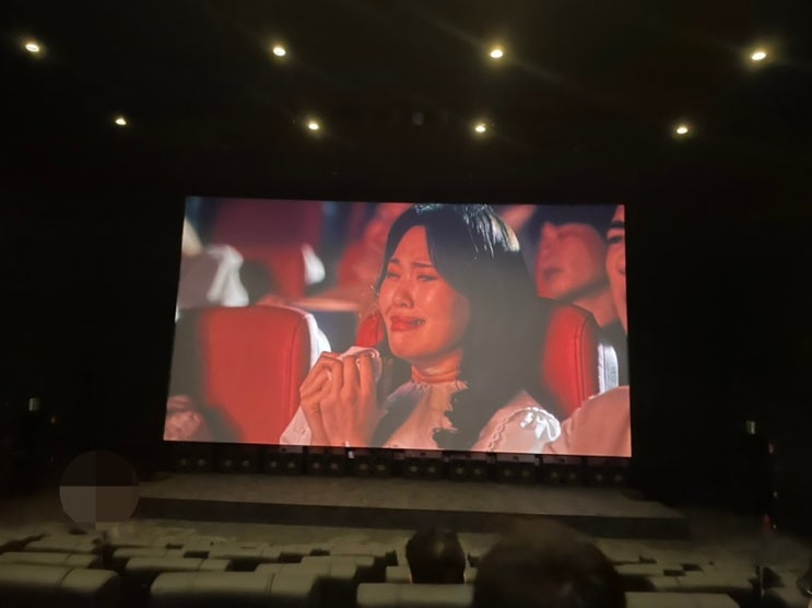  닥터스트레인지2 노스포 후기 + 쿠키 #닥스2 #대혼돈의멀티버스