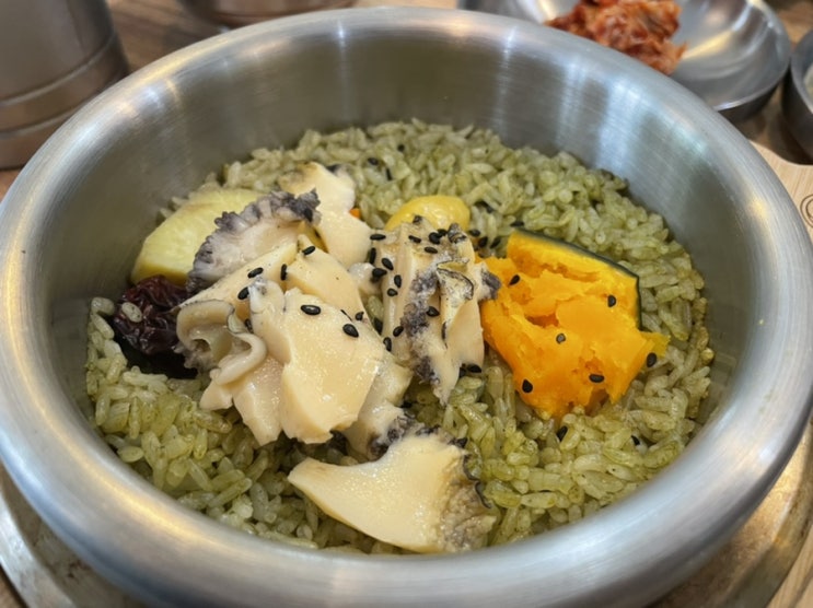  대전 봉명동 맛집 전복만세 봉명점 : 전복가득한 맛있는 전복죽, 부모님도 좋아할 전복돌솥밥 강추