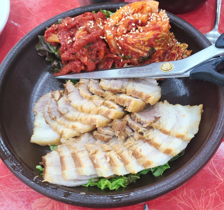  [송파구 거여동 맛집] 항아리 보쌈 거여역점