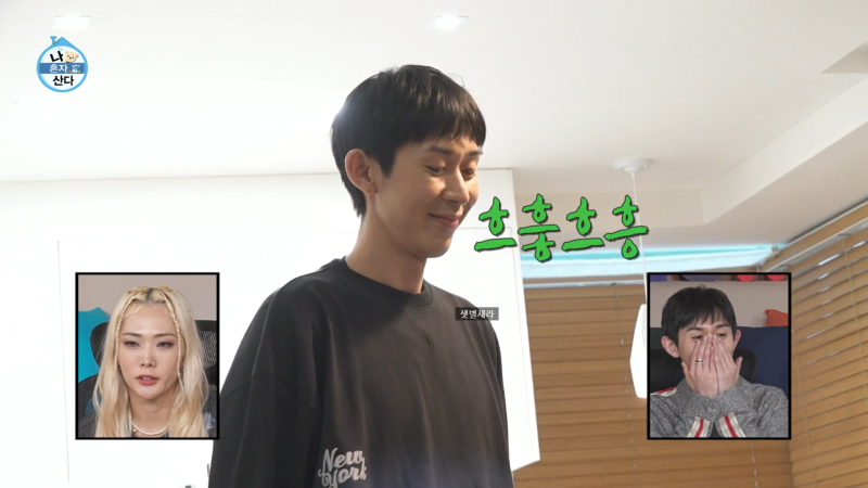 코드쿤스트 집 위치 차 자동차 코쿤 엄마 동생 직업