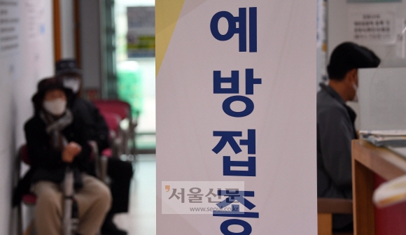 ‘미끼상품’ 논란 ‘아나필락시스 보험’ 150만건 이상 가입…보험금 지급은 161건뿐 ‘미끼상품’ 논란 ‘아나필락시스 보험’ 150만건 이상 가입…보험금 지급은 161건뿐